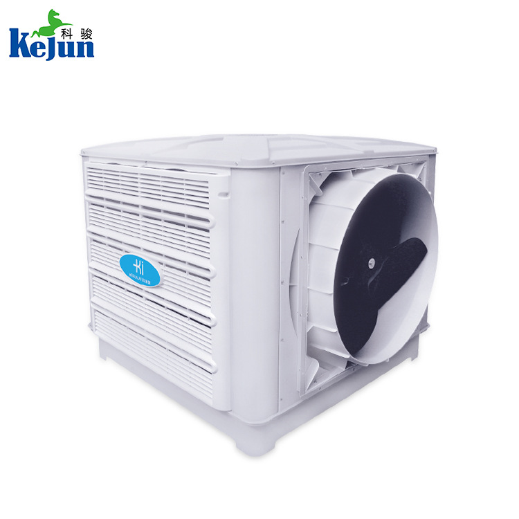 環(huán)?？照{