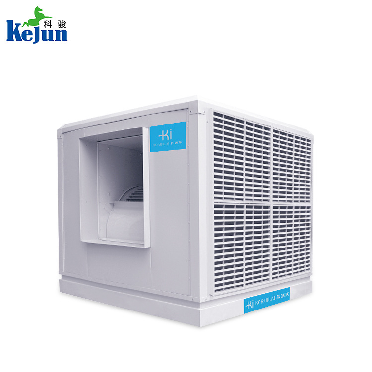 科瑞萊環保空調 科瑞萊環保空調