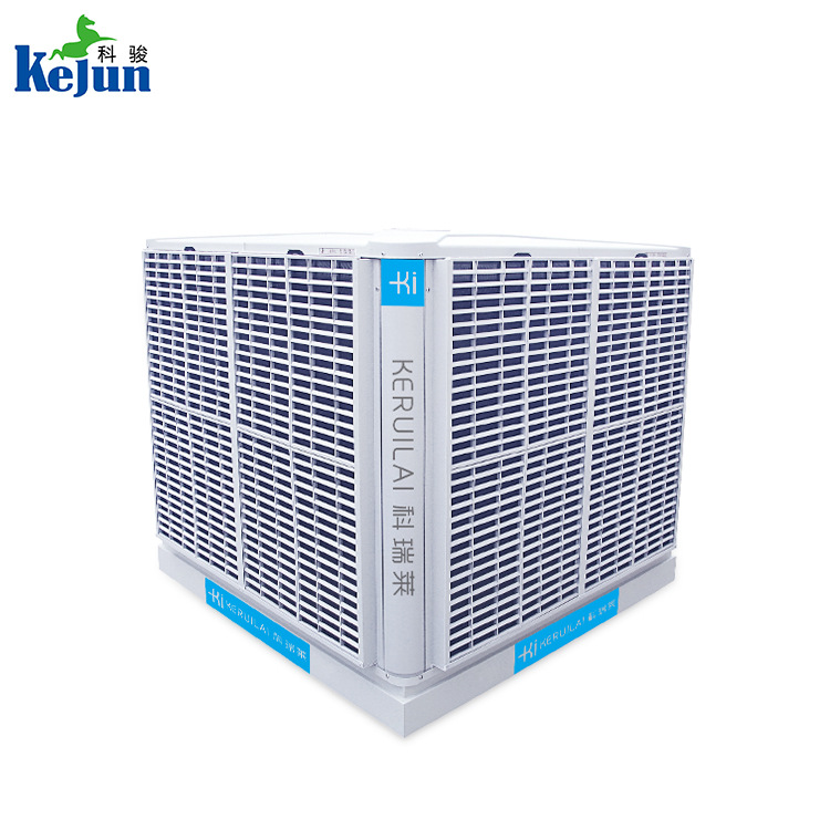 科瑞萊環保空調 科瑞萊環保空調